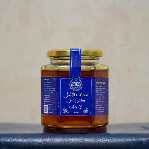 عسل الاعشاب