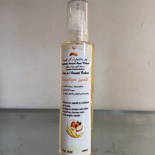 huile d'argan cosmitique 100ml