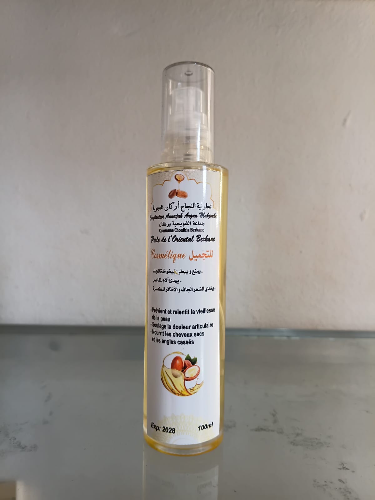 huile d'argan cosmétique 100ml