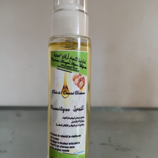 huile d'argan cosmitique 50ml