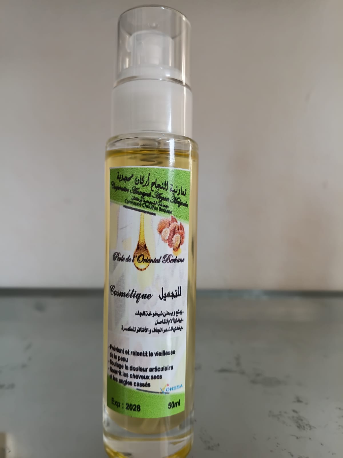 huile d'argan cosmétique 50ml