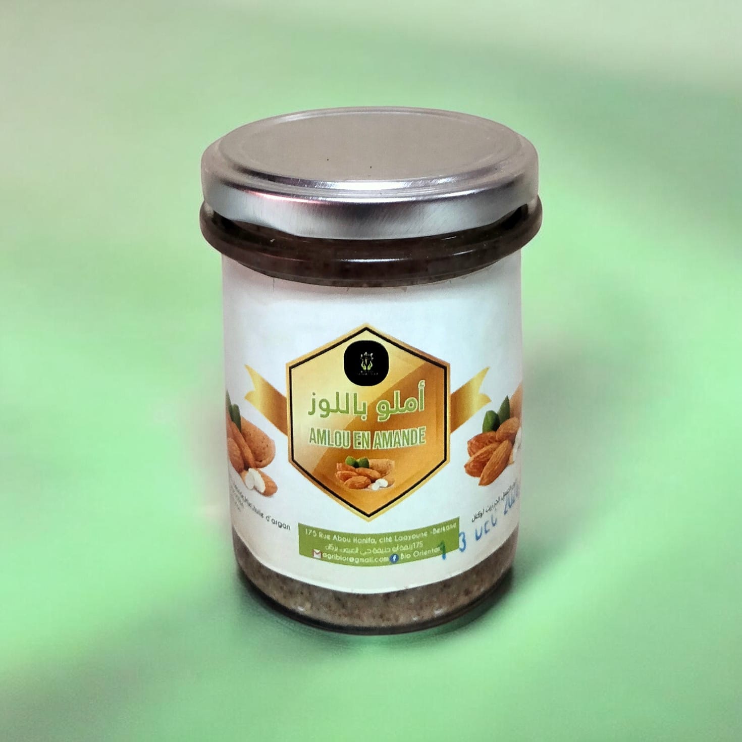 amlou aux amandes 250g
