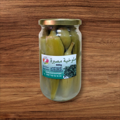 ملوخية مصبرة